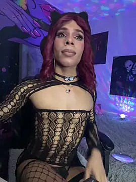 Diana 2003 online show from 23, 12, 2025