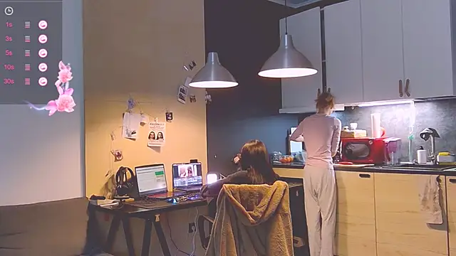 KatiKate online show from 4, 3, 2025