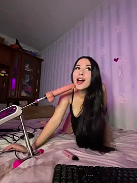 DreamKarina online show from 8, 1, 2026