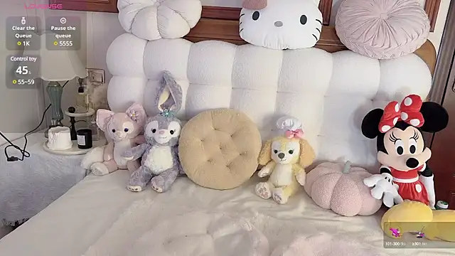 Snapshot of Unique-yiyi chatting on 9, 1, 2025 Unique-yiyi online show from 9, 1, 2025