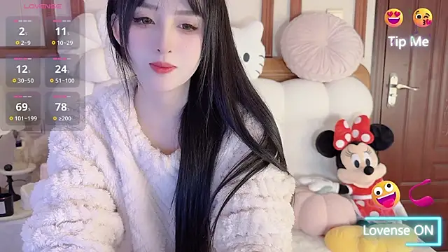 Snapshot of Unique-yiyi chatting on 14, 1, 2025 Unique-yiyi online show from 14, 1, 2025