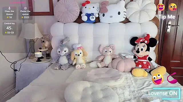 Snapshot of Unique-yiyi chatting on 27, 1, 2025 Unique-yiyi online show from 27, 1, 2025