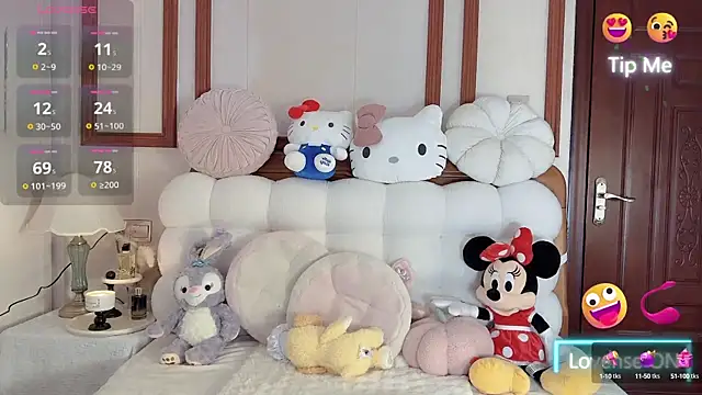 Snapshot of Unique-yiyi chatting on 29, 1, 2025 Unique-yiyi online show from 29, 1, 2025