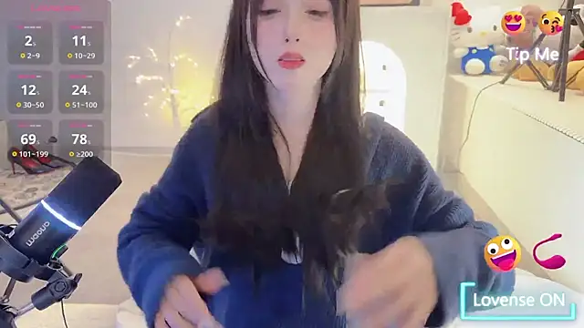 Snapshot of Unique-yiyi chatting on 11, 2, 2025 Unique-yiyi online show from 11, 2, 2025