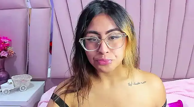 Freya Miller  online show from 26, 12, 2024