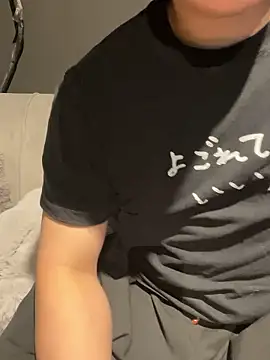 undo-busoku69 online show from 23, 7, 2026