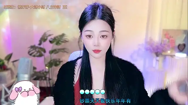 memeda online show from 30, 1, 2025