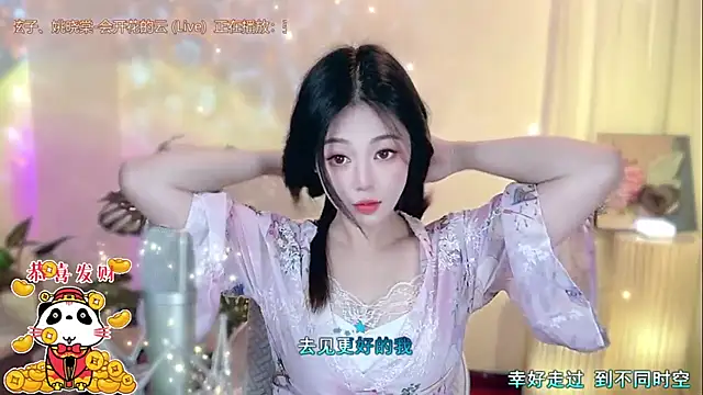 memeda online show from 2, 2, 2025