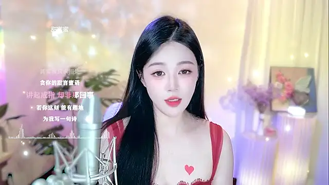 memeda online show from 13, 2, 2025