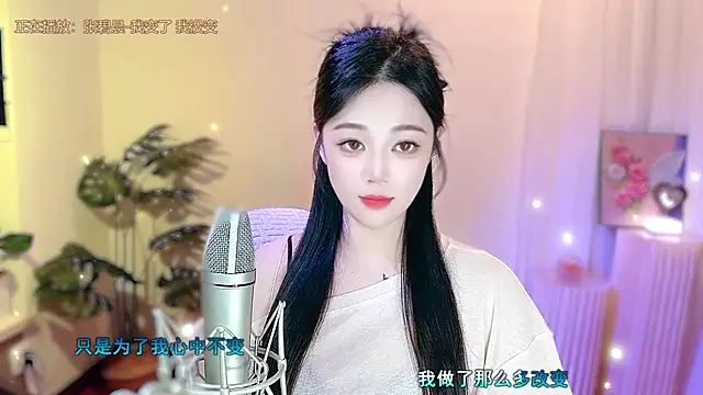 memeda online show from 4, 3, 2025