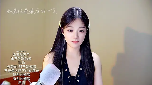 memeda online show from 26, 9, 2025