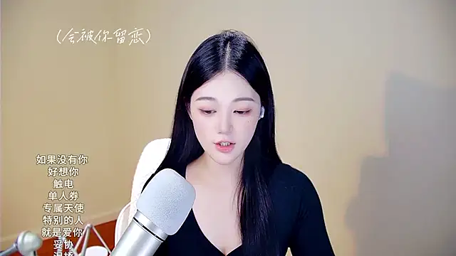 memeda online show from 5, 11, 2025