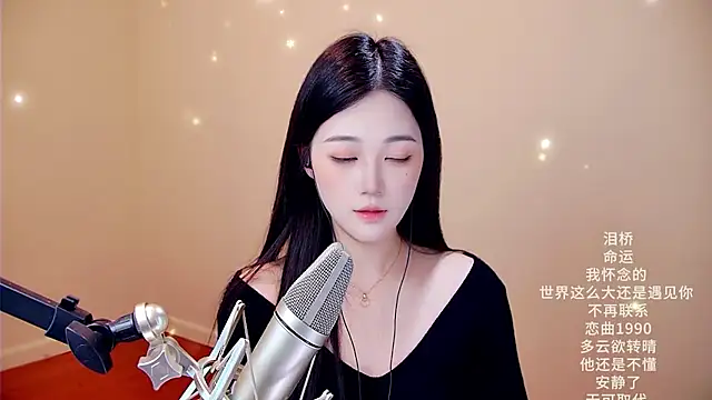 memeda online show from 4, 3, 2026