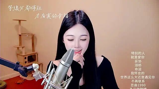 memeda online show from 11, 3, 2026