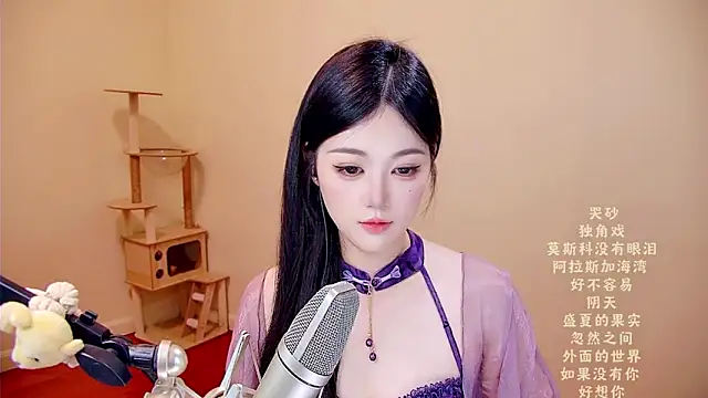 memeda online show from 11, 4, 2026