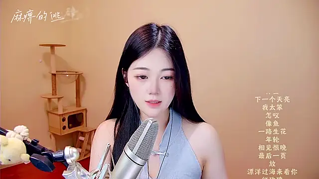 memeda online show from 14, 4, 2026