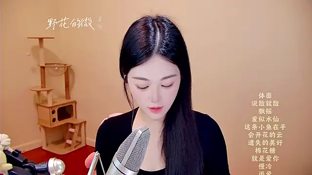 memeda online show from 19, 4, 2026