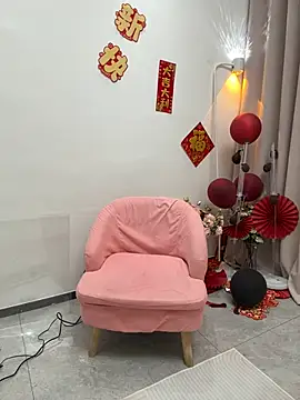 Selenaaaaa- online show from 29, 1, 2025