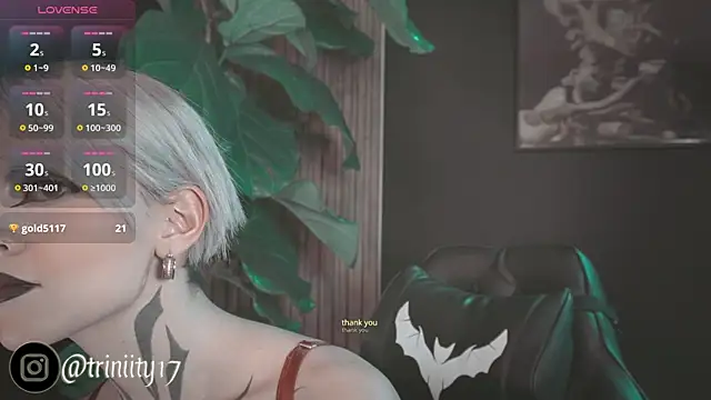 Snapshot of Trinity___s chatting on 31, 12, 2024 Trinity s online show from 31, 12, 2024