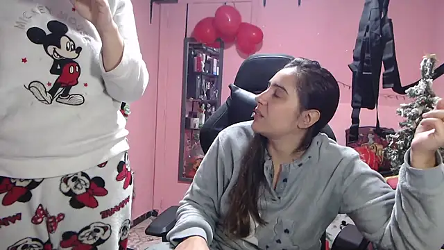 Snapshot of Ursumi1 chatting on 22, 12, 2025 Ursumi1 online show from 22, 12, 2025