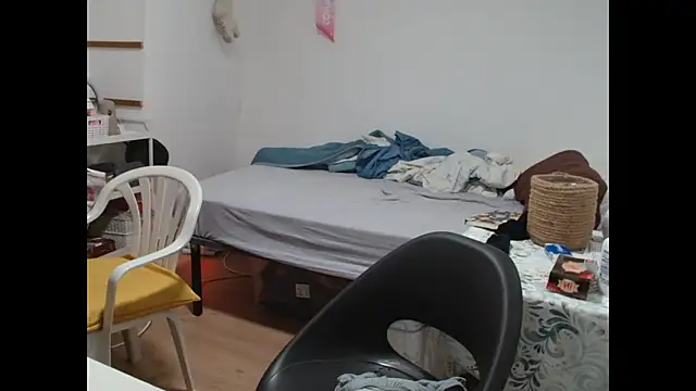 Snapshot of Ursumi1 chatting on 16, 1, 2026 Ursumi1 online show from 16, 1, 2026