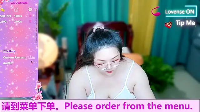 Weiwei5200 online show from 10, 10, 2025