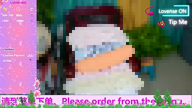 Weiwei5200 online show from 13, 10, 2025