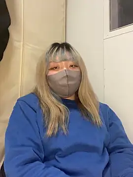 YUNA-yuna online show from 7, 1, 2025