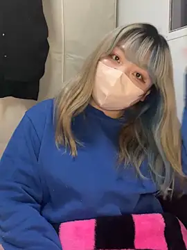 YUNA-yuna online show from 8, 1, 2025