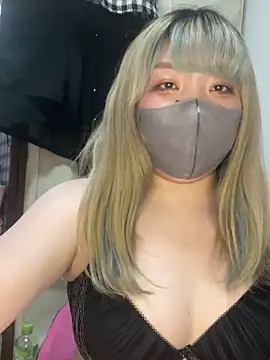 YUNA-yuna online show from 10, 1, 2025