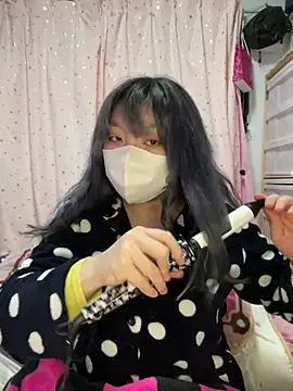 YUNA-yuna online show from 12, 2, 2025