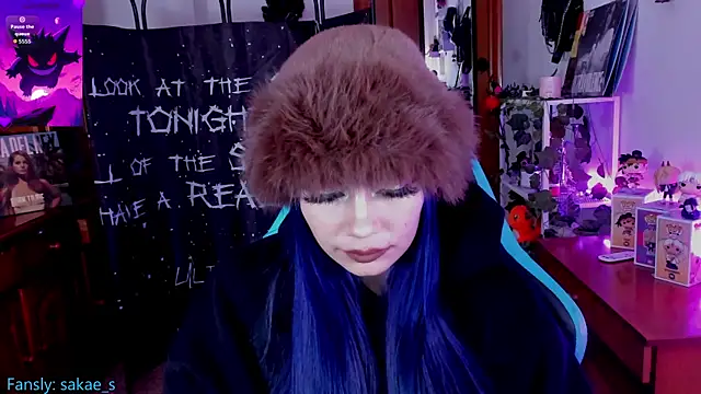 Snapshot of _sakae_ chatting on 21, 12, 2025 sakae online show from 21, 12, 2025