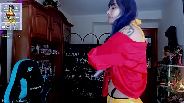 Snapshot of _sakae_ chatting on 8, 1, 2026 sakae online show from 8, 1, 2026