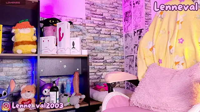Snapshot of Lenneval1 chatting on 5, 7, 2026 Lenneval1 online show from 5, 7, 2026