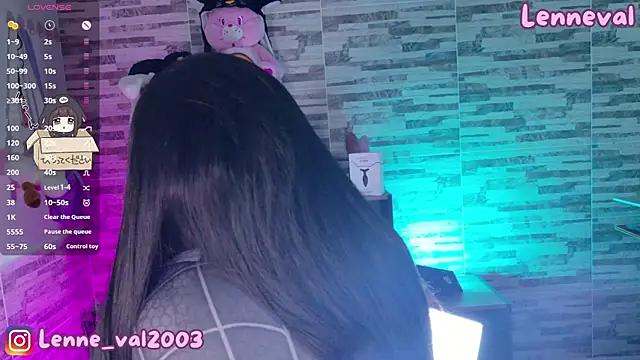 Snapshot of Lenneval1 chatting on 24, 7, 2026 Lenneval1 online show from 24, 7, 2026
