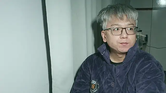 leoUSIR online show from 27, 11, 2025