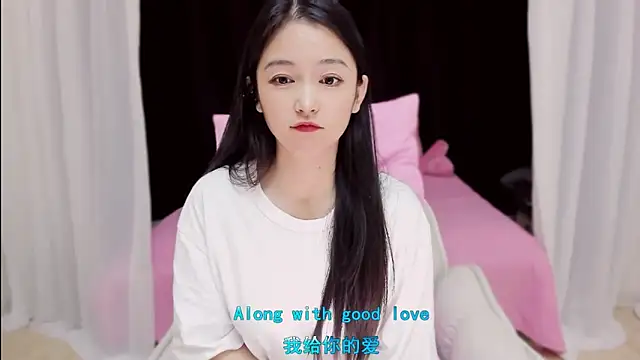 CN-Babycat online show from 6, 11, 2025