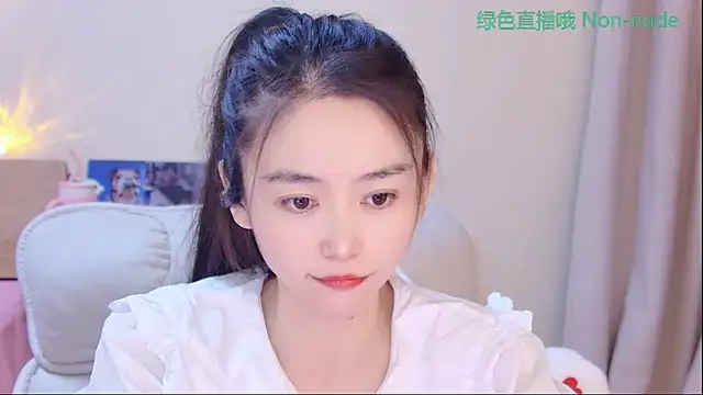 CN-Babycat online show from 29, 3, 2026