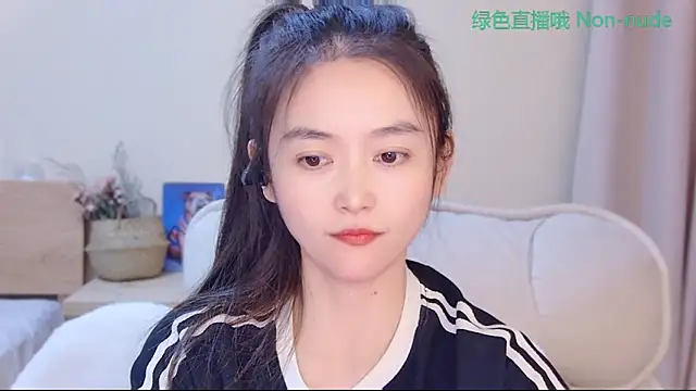 CN-Babycat online show from 26, 4, 2026