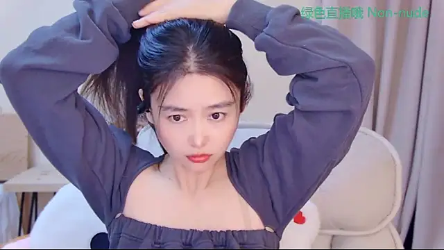 CN-Babycat online show from 27, 4, 2026