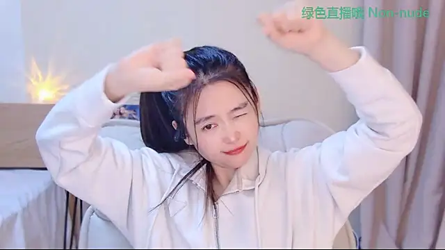 CN-Babycat online show from 27, 4, 2026