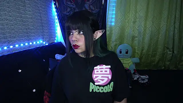 Eta carinae online show from 11, 1, 2026