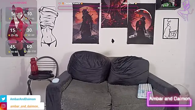 Snapshot of Ambar_and_daimon_ chatting on 21, 10, 2025 Ambar and daimon online show from 21, 10, 2025