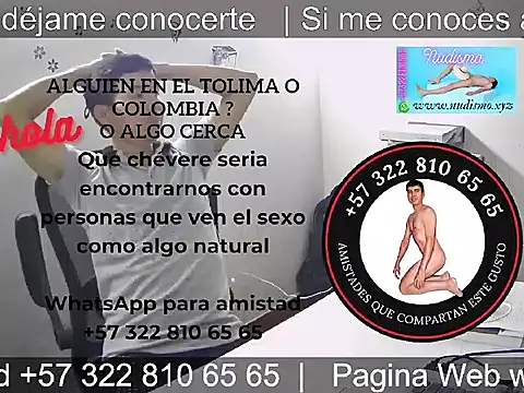 Snapshot of bisexual0007 chatting on 16, 3, 2025 bisexual0007 online show from 16, 3, 2025