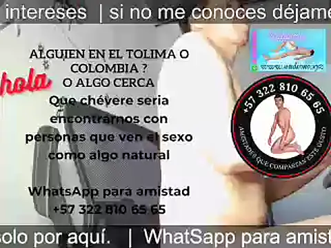 Snapshot of bisexual0007 chatting on 16, 3, 2025 bisexual0007 online show from 16, 3, 2025