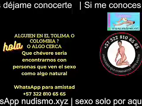 Snapshot of bisexual0007 chatting on 16, 3, 2025 bisexual0007 online show from 16, 3, 2025