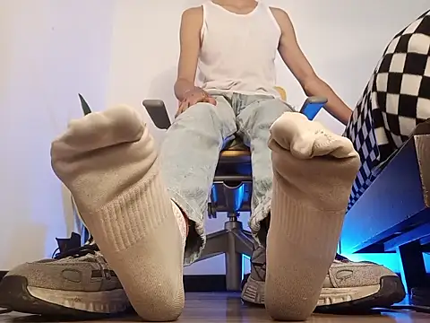 codysmith online show from 8, 11, 2025