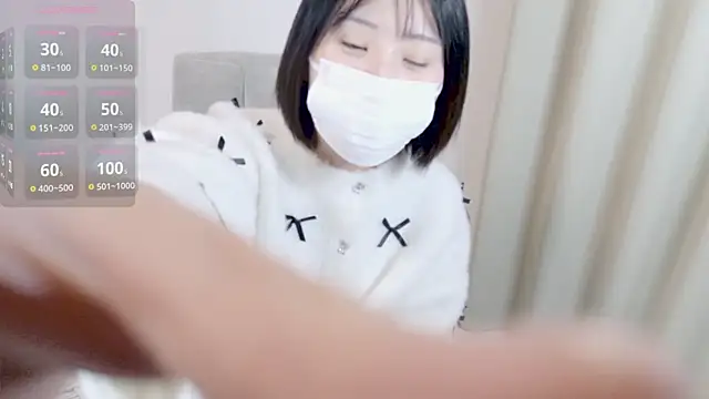 UYU man online show from 5, 2, 2025