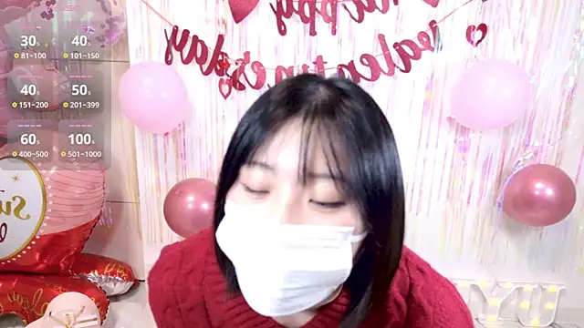 UYU man online show from 11, 2, 2025