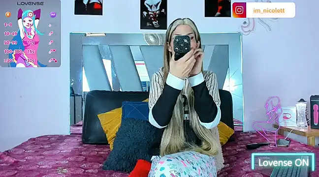 Snapshot of supradoll chatting on 16, 2, 2025 supradoll online show from 16, 2, 2025